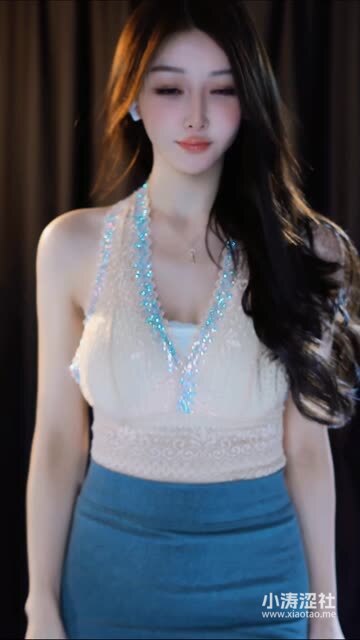 丸子超凶定制热舞，如何购买她的私人订制舞蹈视频？