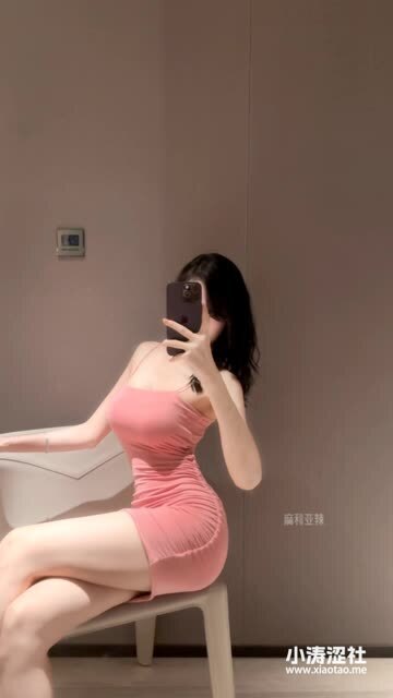 【麻利亚辣】lala的身材是真滴辣呀~网友直呼受不了，微密圈最火辣的身材展示