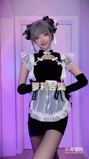 网易CC苏棠土豪群定制热舞，如何通过高价定制享受她的热舞表演