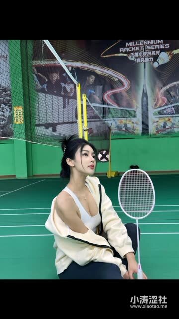亚亚亚辰微密圈内涵视频分享，乐趣无限