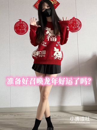 揭秘刘雅萌微密圈中的私密空间，深度解析