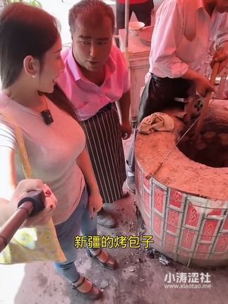 小厨娘美食记微密圈会员福利大揭秘，尽享独家特权