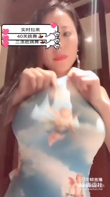 某音网红【童小芯】微密圈资讯，一网打尽最新动态
