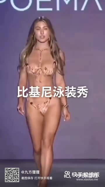 海豚baby微密圈魅力独家揭秘，探寻神秘之谜