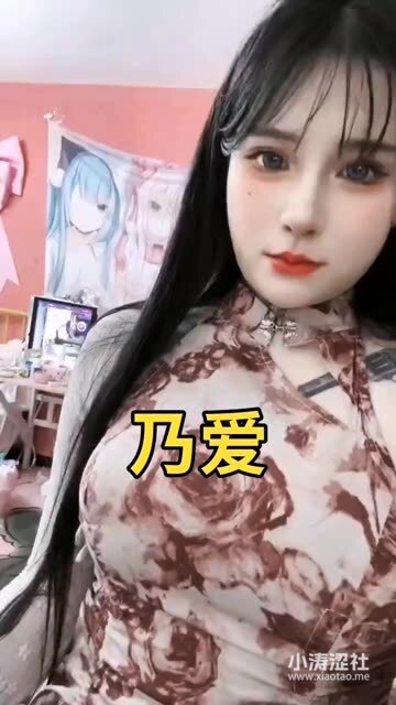 妃儿baby的舞蹈技巧分享，她的表演如何与众不同？