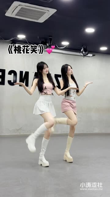 网易CC椰羊妹妹至尊版定制舞蹈视频下载，高清资源获取
