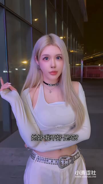 于芷晴mini微密圈图片身材炸裂网友直呼顶不住！，抖音网红于芷晴MINI的精选美照