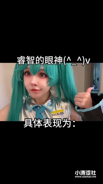 于芷晴微博为什么封了？揭秘于芷晴微博被封原因