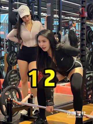 宋昱欣微博专属会员照片全集，健身女神宋昱欣的专属福利