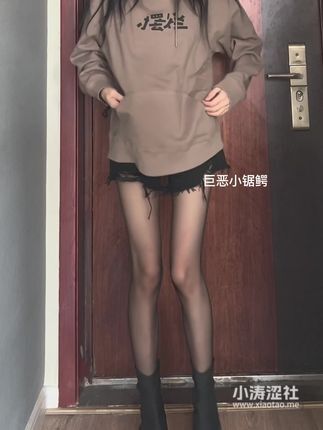抖音巨恶小锯鳄微密圈，清一色长腿魅力照片分享