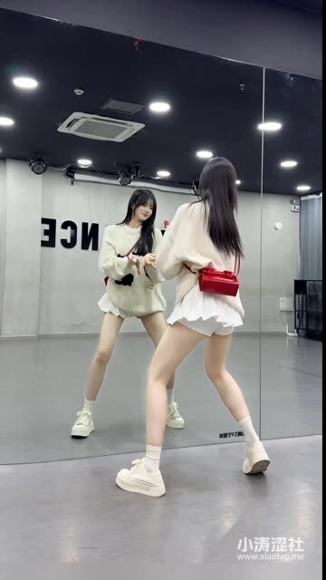 网易CC椰羊妹妹至尊版定制舞蹈视频下载，高清资源获取