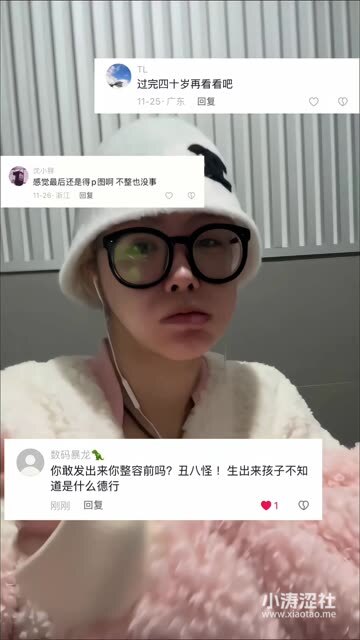 于芷晴mini微密圈图片身材炸裂网友直呼顶不住！，抖音网红于芷晴MINI的精选美照