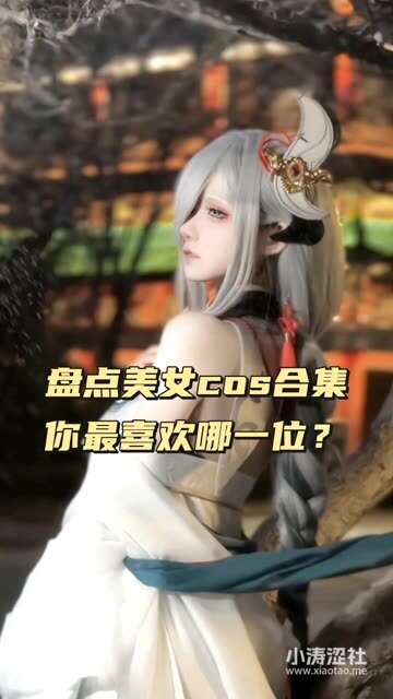 虎森森精选高清美图，高清美图全集