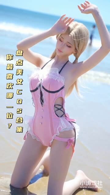 Sayo Momo 作品全集，二次元甜点般的 COSER 魅力大放送