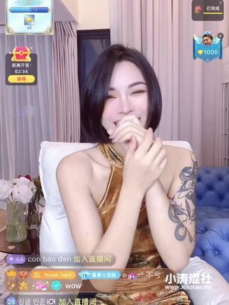Bigo垚曦的定制舞蹈回放，她如何满足粉丝的舞蹈需求