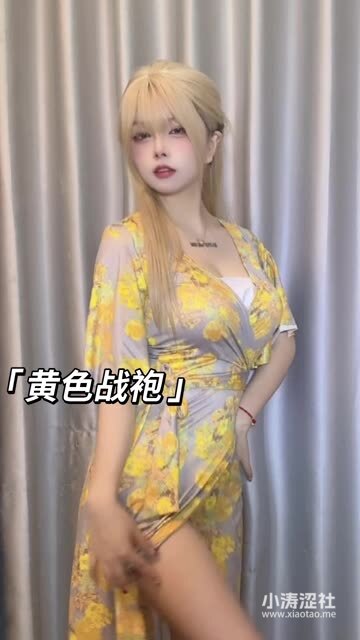 唯一甜甜圈去哪了？其微密圈作品好看吗？（深入了解唯一甜甜圈的微密圈作品）
