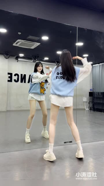 网易CC椰羊妹妹至尊版定制舞蹈视频下载，高清资源获取