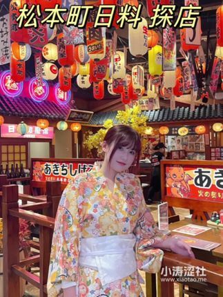 十万口草莓粥粥B站UP主微密圈图集下载，百万粉丝UP主的独家作品合集
