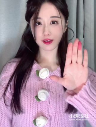 轩子巨2兔情人节发私照，30岁已婚看着像少女