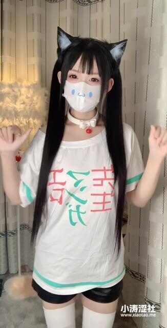 CC苏棠至尊版视频下载，如何下载她的至尊版定制舞蹈视频