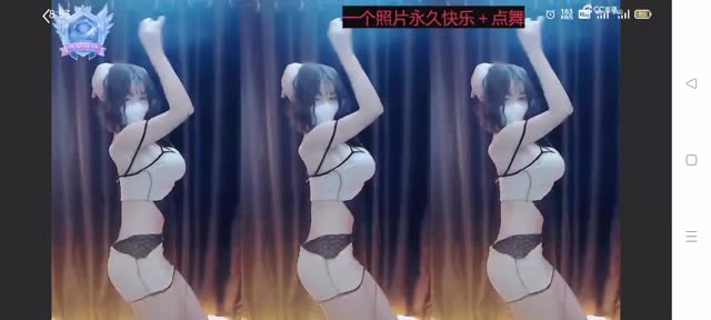 CC短腿微宁直播4月22日当日热门舞蹈，微宁直播精彩回顾