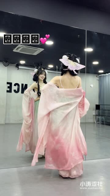 CC椰羊妹妹定制舞蹈服务流程，如何订购？