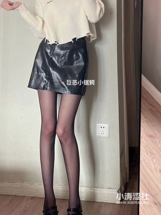 巨恶小锯鳄微密圈“我者公一定很幸项”微密圈中的趣味互动