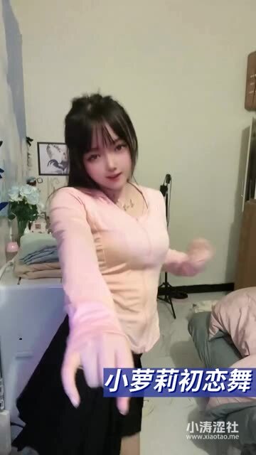 桃诗诗舞蹈的创作过程揭秘，揭示她如何创作每一段令人惊艳的舞蹈