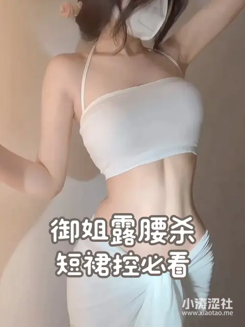 佐佐酱倒计时最火的一句，盘点那些瞬间引爆全网的经典名句