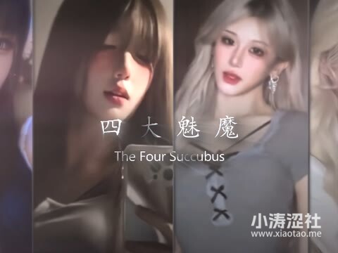 桃桃sama微密圈写真集，最具魅力的甜美博主
