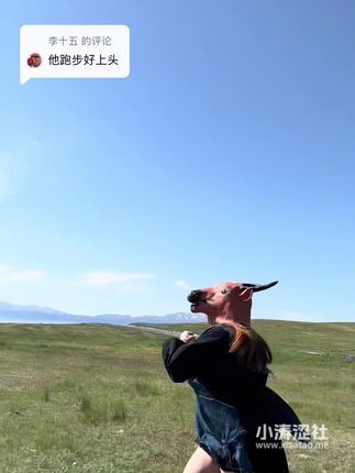抖音VC嘉宾圈全解析，嘉宾到底是什么梗？