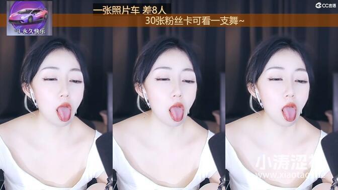 cc星也加特林，动感十足舞蹈新玩法